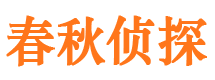 古田市婚姻出轨调查